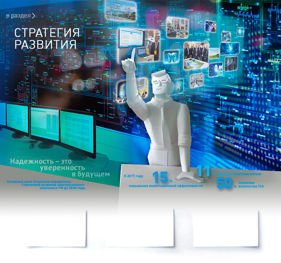 Vinaora Nivo Slider 3.x