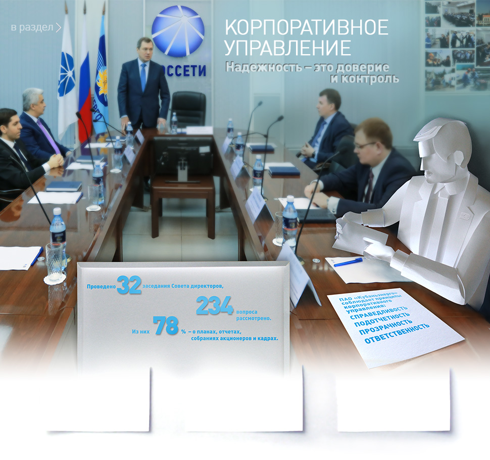 Vinaora Nivo Slider 3.x