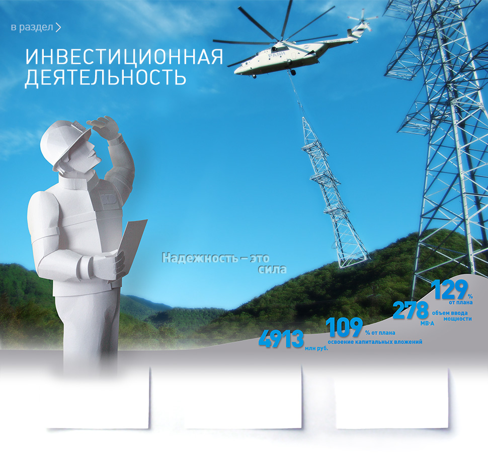 Vinaora Nivo Slider 3.x