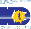ОАО Кубаньэнерго