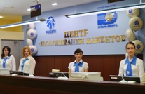 �������� ������ ������ ������������ �������� � ���� (���� ��, 28.05.2014)