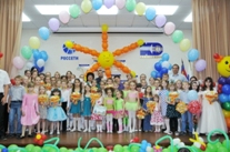 ������� �������� ���������� "��������� ���� �������", 30.05.2014