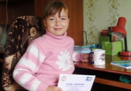 ��� ������������� ������� ����������������� ������ �����-���������