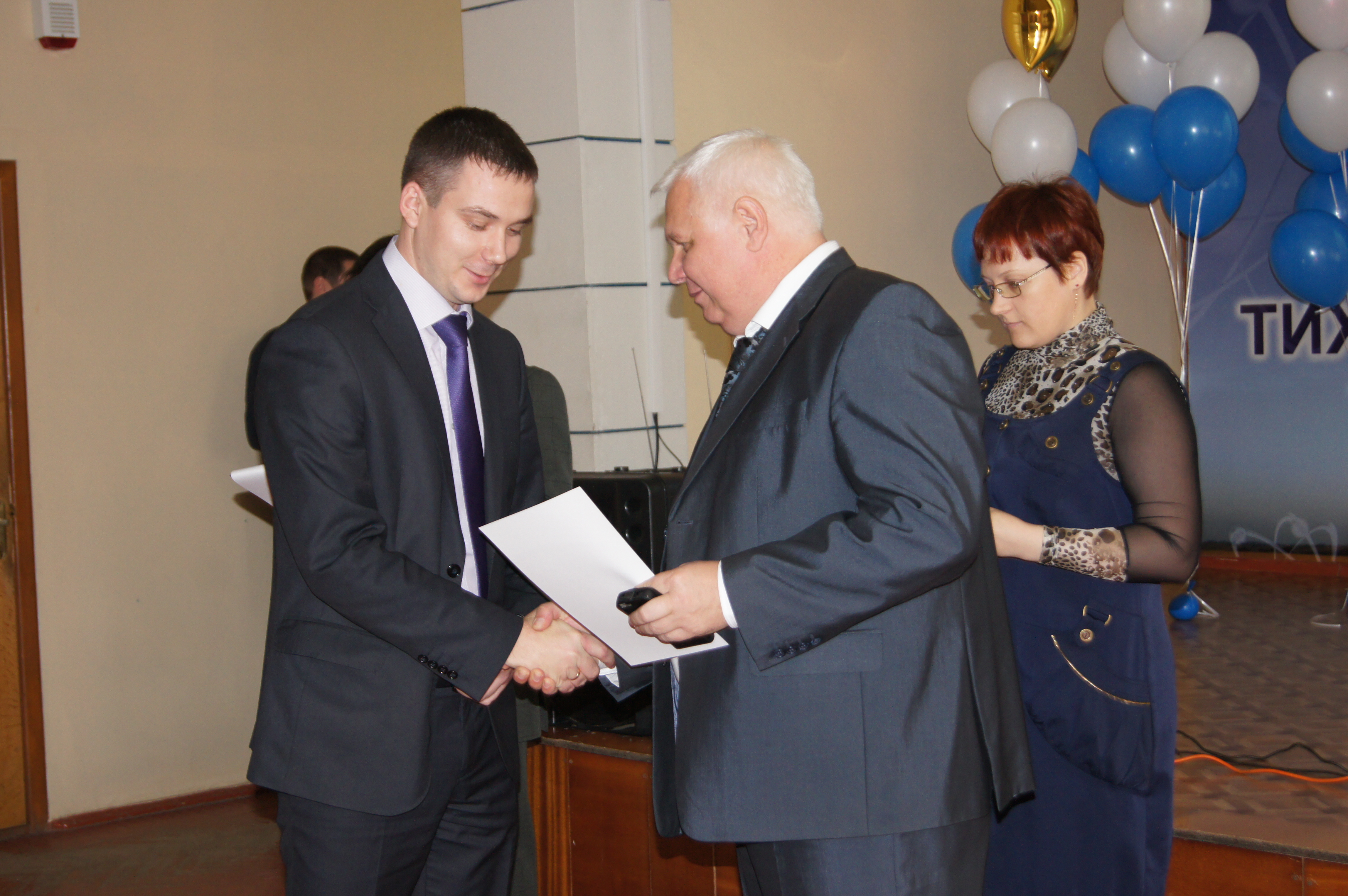 � ���������� ������������� ����� ������ ���� ���������� (�� �����, 24.12.2013)