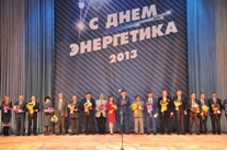 ���� ���������� � ����������� ������ �. ���������