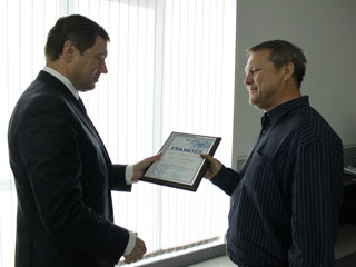 �������� �������� ������ �� ���������