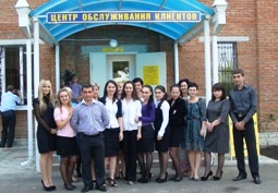 ��� ������������� ������� ����� ������������ �������� � �������