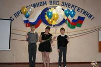 � ����������� ������������� ����� ������ ���� ���������� (������� 24, 20.12.2013)