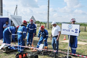 ������� ������������ �� ���������������� ������ � �����, 4-10 ������� 2014 �.