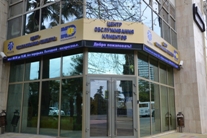 ����� ������������ �������� � �. ����