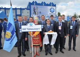 ������������� �������� ��������������� ������������ �������������� - 2014 � �. �����