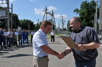 ��������� ���� ������������. ������������� ��������. 27 ���� 2014