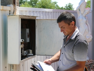 ����� reid.jpg