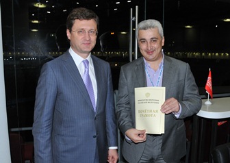 ���� �������� �����.jpg