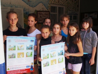 ������� ������� �������  ���������� - �����.JPG