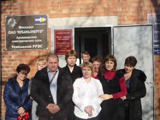 ��� 2 - �����.JPG