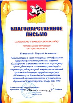 ������������� �������� - �����.jpg