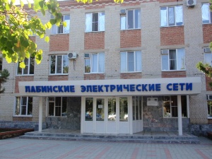 PA020697 - �����.JPG