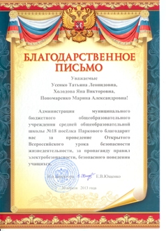 ������������� �� ����� �� ������� ������������ - �����.jpg