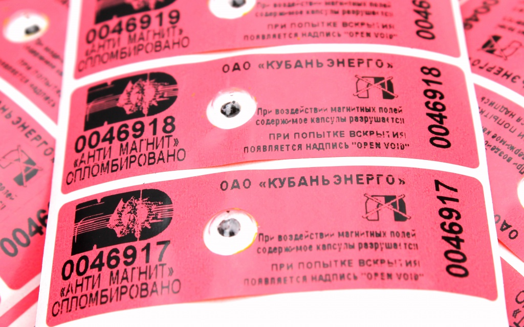 ������������� ������.JPG