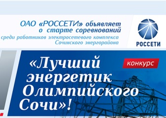 ����� ������.jpg