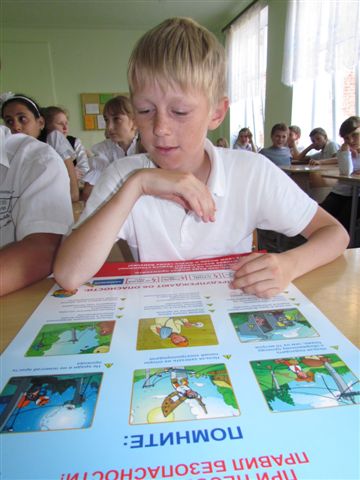 ���� �-��� ������� ������������������� ������ ����� ������ �������� IMG_0029.jpg