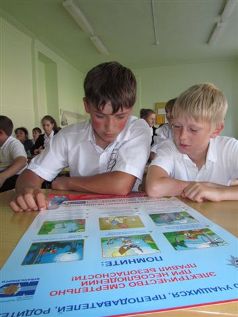 ���� ���� ������������� ��� 3 - �����.jpg