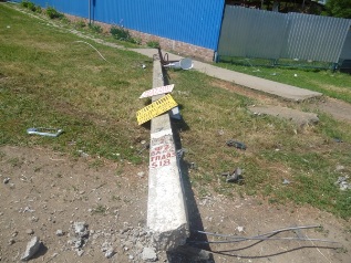 ������������ � ���������� ��� �����.JPG