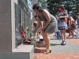 ���� ����-��������� ������������� ���� ���������� ������ � �������� ������ ������ ��-�� �-���������� ����������� ������ ����.jpg